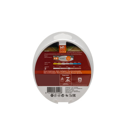 Philips-G-force-H1-back