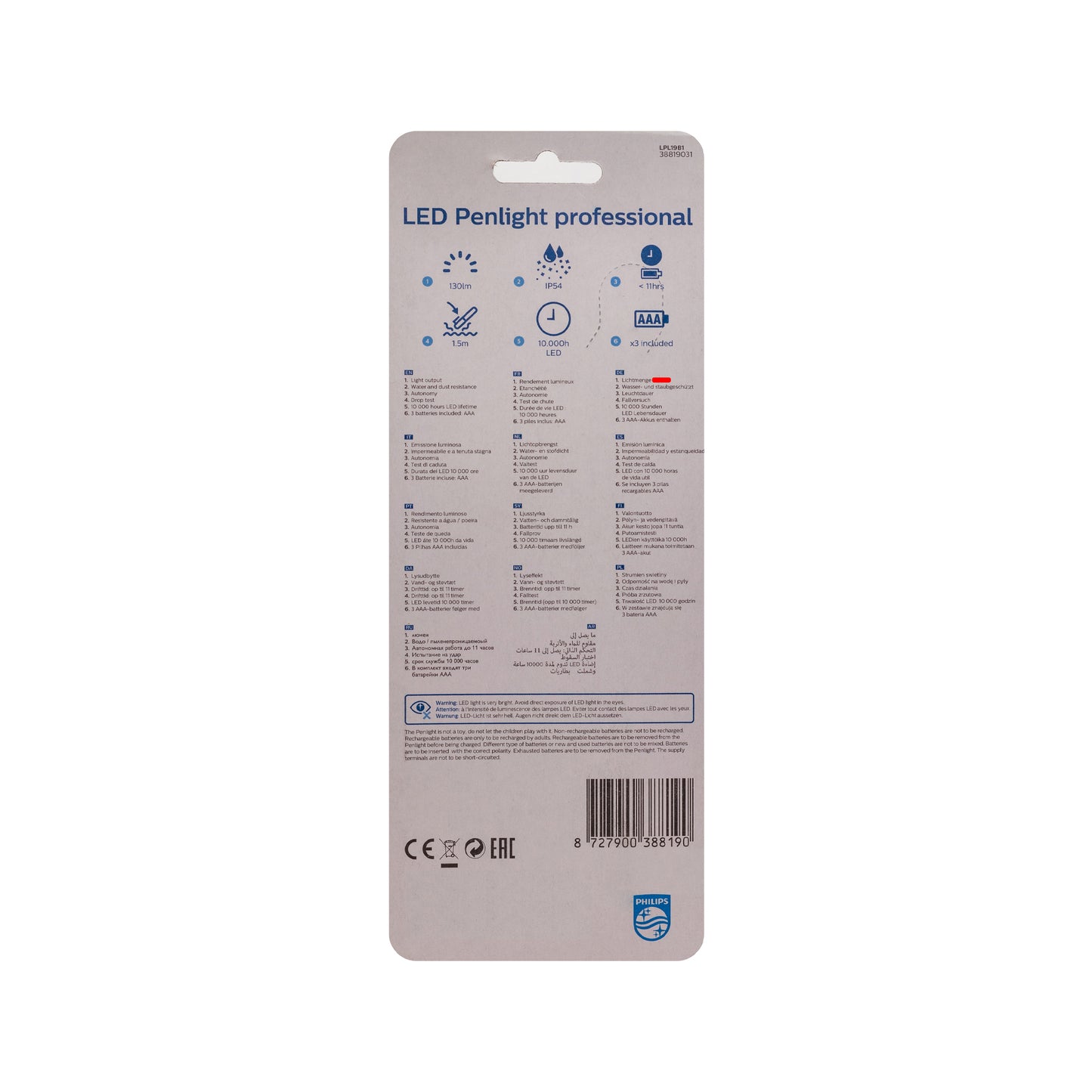 Philips-Taschenlampe-back