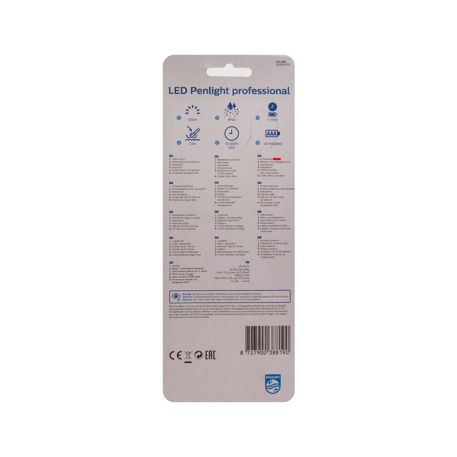 Philips-Taschenlampe-back