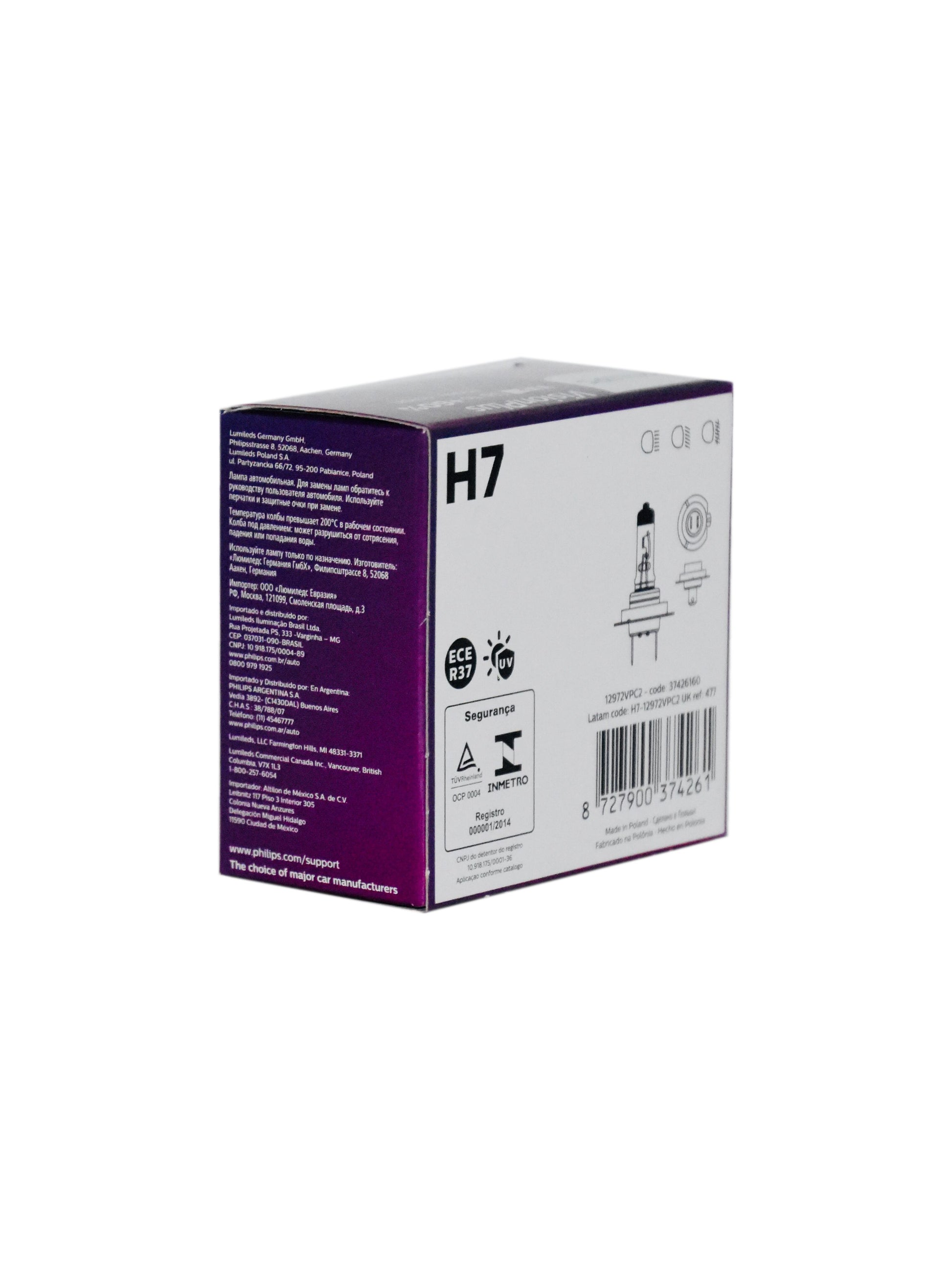 Philips_H7_12972VPC2_8727900374261