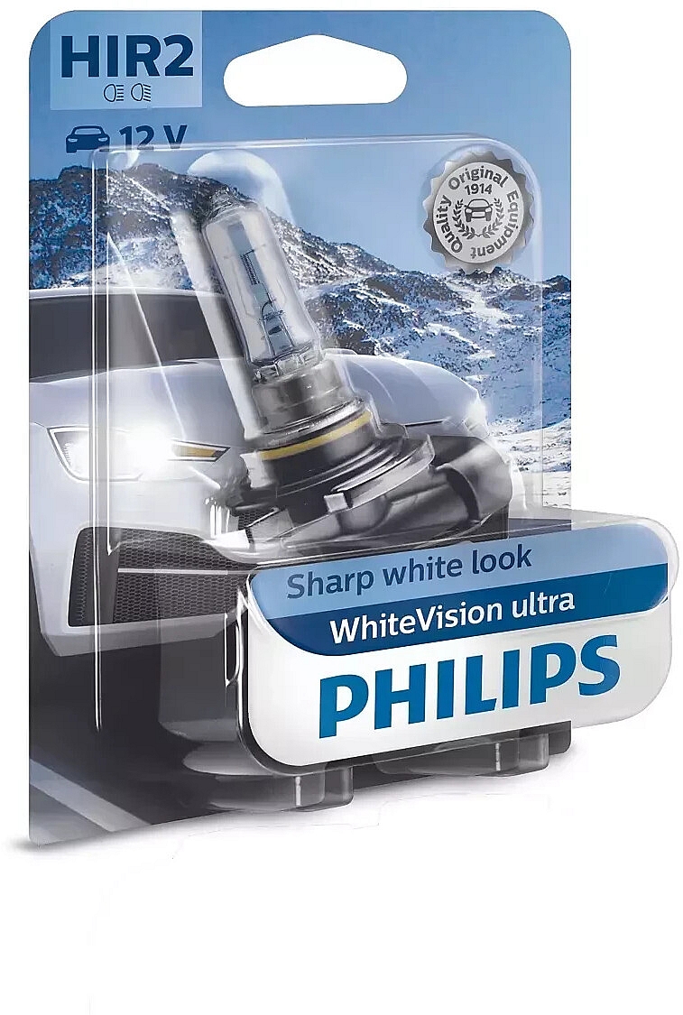 Philips HIR2 White Vision Ultra Haloge Lampe 55W | Sonstige HIR2 H27 ...