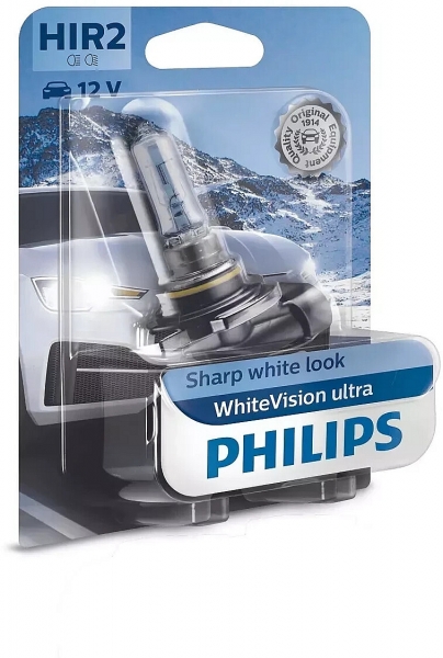 Philips HIR2 White Vision Ultra Haloge Lampe 55W