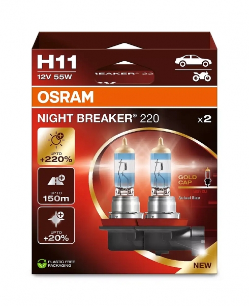 Osram H11 Night Breaker 220 Halogen Lampen (2 Stück)